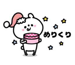 KANOCHAN STICKERS sticker #15113185