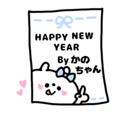 KANOCHAN STICKERS sticker #15113186