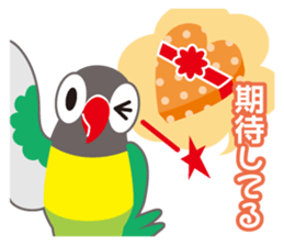 Valentine.Condition eye sticker #15113414