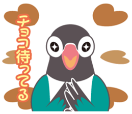 Valentine.Condition eye sticker #15113416