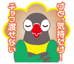 Valentine.Condition eye sticker #15113417