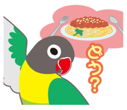 Valentine.Condition eye sticker #15113421