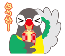 Valentine.Condition eye sticker #15113424