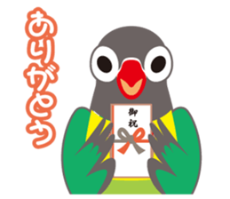 Valentine.Condition eye sticker #15113427