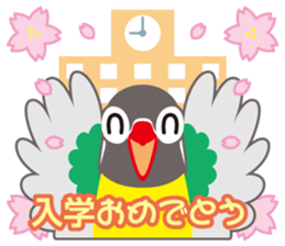 Valentine.Condition eye sticker #15113432