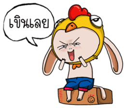 monkey long ears sticker #15113440