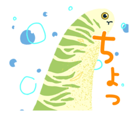 Garden eel's long sticker(Japanese Ver) sticker #15113511