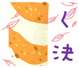 Garden eel's long sticker(Japanese Ver) sticker #15113513