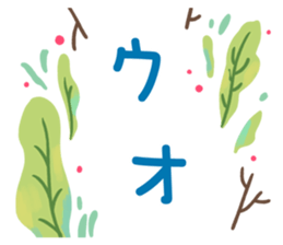 Garden eel's long sticker(Japanese Ver) sticker #15113524