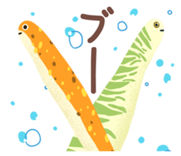 Garden eel's long sticker(Japanese Ver) sticker #15113525