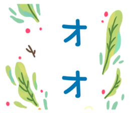 Garden eel's long sticker(Japanese Ver) sticker #15113528