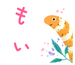 Garden eel's long sticker(Japanese Ver) sticker #15113530