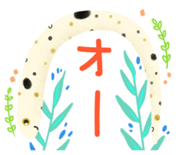 Garden eel's long sticker(Japanese Ver) sticker #15113533