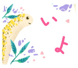 Garden eel's long sticker(Japanese Ver) sticker #15113534