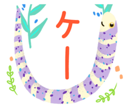Garden eel's long sticker(Japanese Ver) sticker #15113537