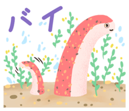 Garden eel's long sticker(Japanese Ver) sticker #15113541