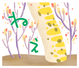 Garden eel's long sticker(Japanese Ver) sticker #15113547