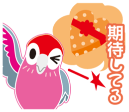 Valentine.Pretty pink Galah sticker #15113726