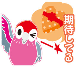 Valentine.Pretty pink Galah sticker #15113726