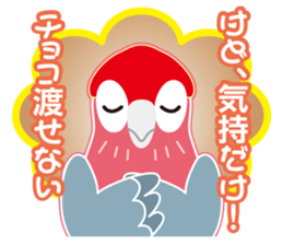 Valentine.Pretty pink Galah sticker #15113729