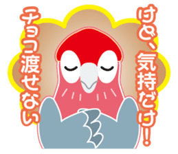 Valentine.Pretty pink Galah sticker #15113729