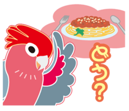 Valentine.Pretty pink Galah sticker #15113733