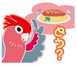 Valentine.Pretty pink Galah sticker #15113733