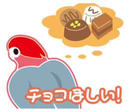 Valentine.Pretty pink Galah sticker #15113734