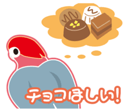 Valentine.Pretty pink Galah sticker #15113734