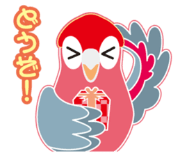 Valentine.Pretty pink Galah sticker #15113736