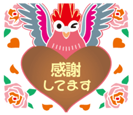 Valentine.Pretty pink Galah sticker #15113737