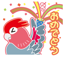 Valentine.Pretty pink Galah sticker #15113738