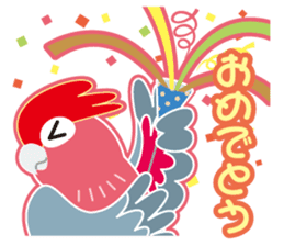 Valentine.Pretty pink Galah sticker #15113738
