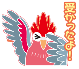 Valentine.Pretty pink Galah sticker #15113741