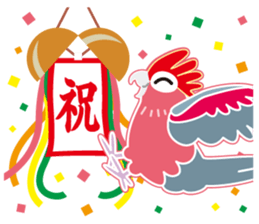 Valentine.Pretty pink Galah sticker #15113742