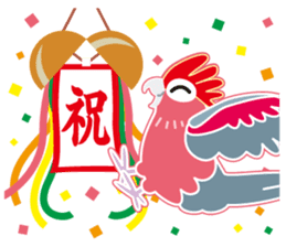 Valentine.Pretty pink Galah sticker #15113742