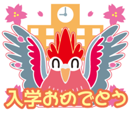 Valentine.Pretty pink Galah sticker #15113744