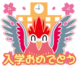 Valentine.Pretty pink Galah sticker #15113744