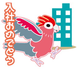 Valentine.Pretty pink Galah sticker #15113745