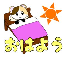 pancat sticker #15113940