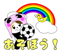 pancat sticker #15113941