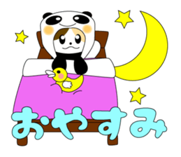 pancat sticker #15113942