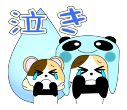 pancat sticker #15113945