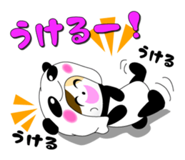 pancat sticker #15113946