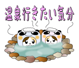 pancat sticker #15113947