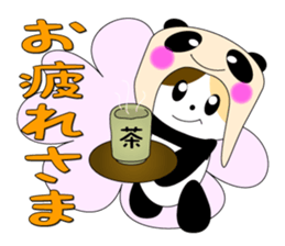 pancat sticker #15113948