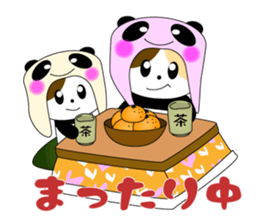 pancat sticker #15113950