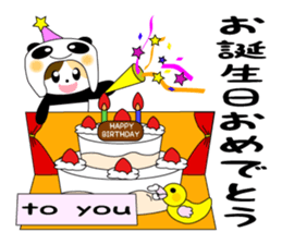 pancat sticker #15113955