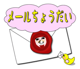 pancat sticker #15113967