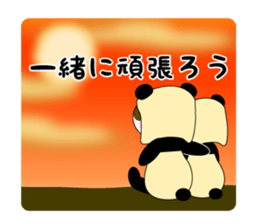 pancat sticker #15113968